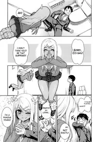 [Wanao] Ima Doki? Hanako-san! (COMIC Koh 2016-07) [English] [Mikakunin]