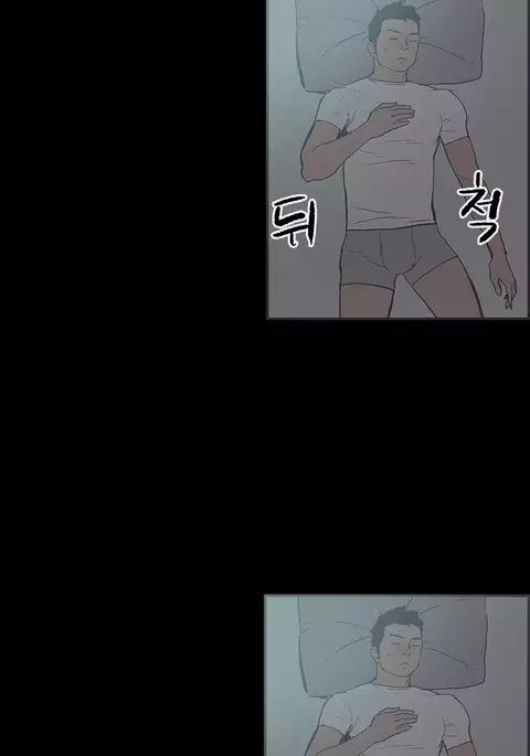 Cohabitation Ch.1-36