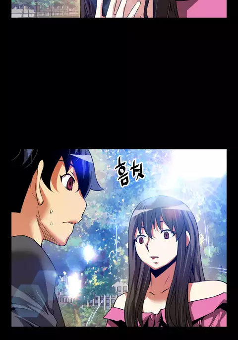 Love Parameter Ch.1-67