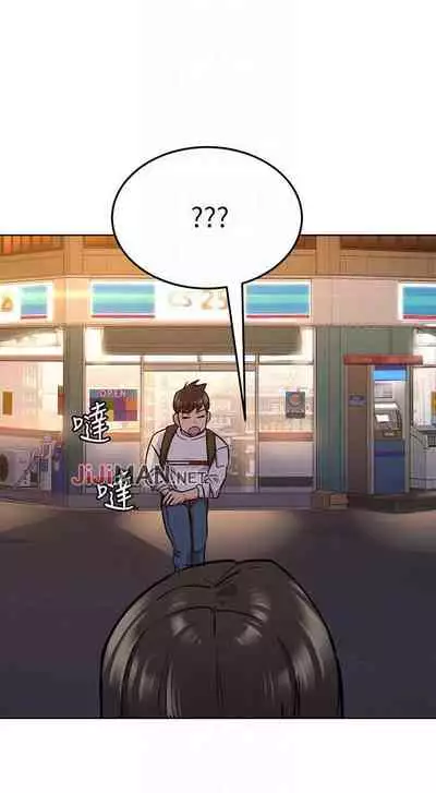 要对妈妈保密唷!（作者：NOAH） 第1~30话 mangaroshionline.blogspot.com