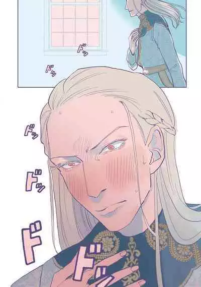 [Nola Obake] Bijou (Full Color) Ch. 1-5 [Chinese] [冒险者公会]