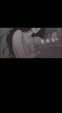 [Mr. Byeong-Su] Cohabitation Ch.1-41 (English) (Ongoing)