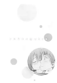 [Yahiro Pochi] Lovematio