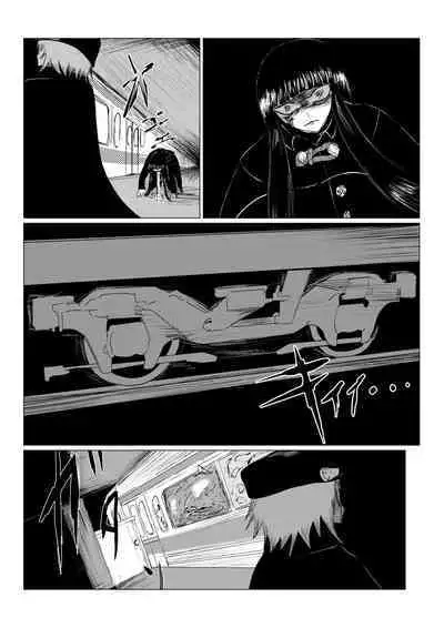 HYPE-C Kutourufu Shinwa Musou Roku