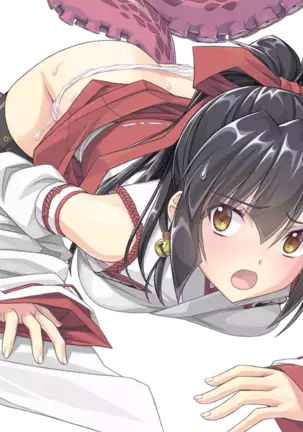 Mikogami-sama - Divine Miko Koyori (decensored)