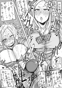 [Haitukun] 使用可 Vol. 1-7 (Ongoing)