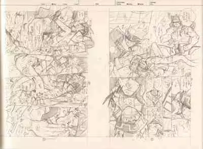 RaKuGaKi.Monochrome.