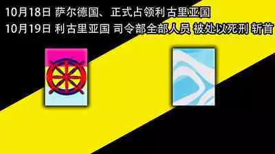 [Boku wa Maso Desu (M@:RIOsas, AIchi, M Shousetsu Doumei)] Tomoshibi ga Kieru Toki | 灯火消散时 [Chinese] [有条色狼汉化]