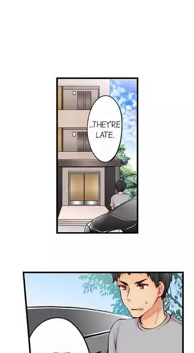 Ren Arisugawa Is Actually A Girl