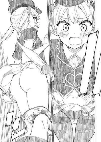 Milk only 10th anniversary compendium