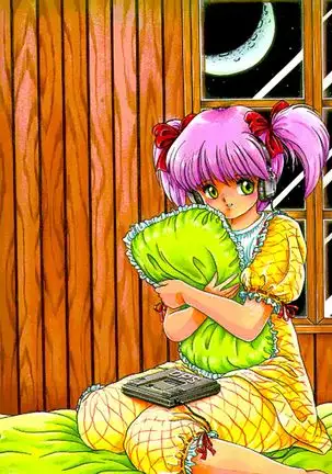 Dream Program SystemSeries Genga Settei Shiryou