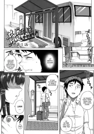 Otome Netoria - Maiden NeTRia Ch. 1-5