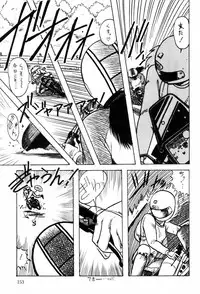 [Ohnuma Hiroshi] HYDROGEN-BOMB