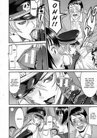 [Inomaru] Midara na Shisen [English] [CGRascal, Malone]