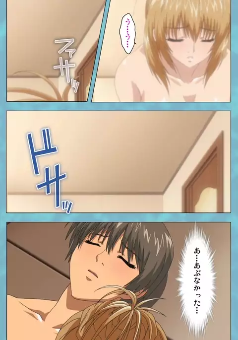 Hitozuma Sailor Fuku Clinic Zenpen Complete Ban