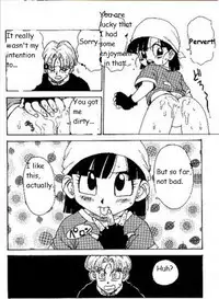 [Karumaya (Karuma Tatsurou)] DYNAMITE HEROINE (Dragon Ball GT) [English]