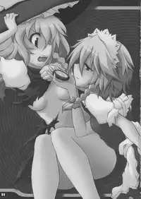 [YU。] NAMANIE Porcino