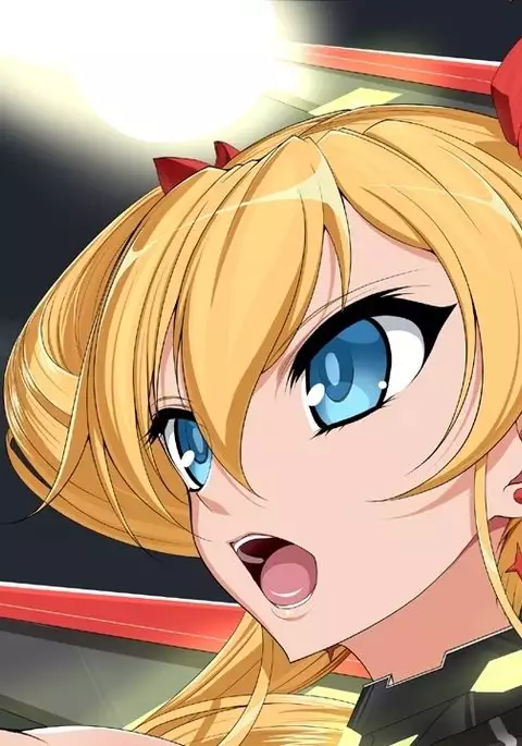 Inda no Senki