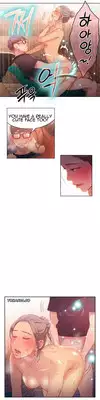 [ I Wonsik] Sweet Guy Ch.1-56 (English) (YoManga) (Ongoing)