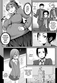[Tomoe Tenbu] Mirumiru Diet (COMIC Tenma 2015-01) [English] {NecroManCr}