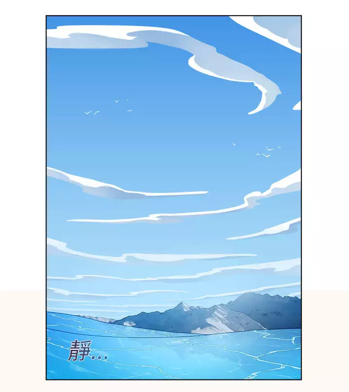 Lady Garden 淑女花苑 第一季