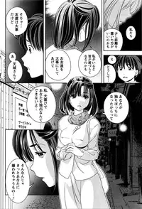 Monthly Vitaman 2016-05