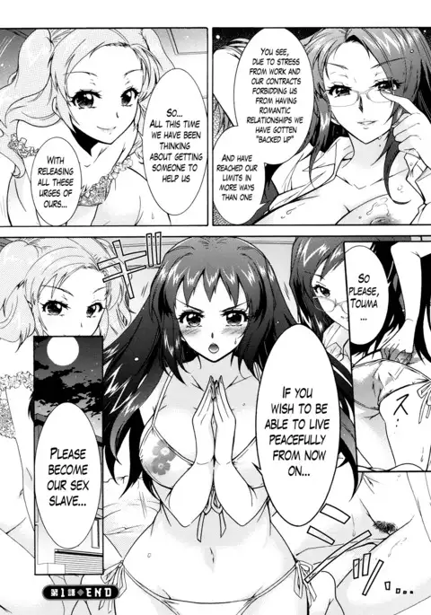 Sanshimai no Omocha - The Slave of Three Sisters Ch. 1-3