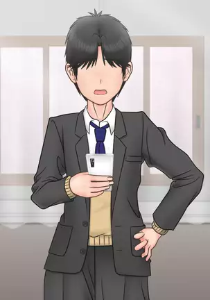 Ore ni Ichizu na Osananajimi ga Netorareteita nante...