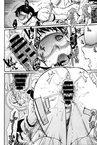 [Katase Minami] Shibatte Aishite. Ch. 1-4 [English] [Team Koinaka]