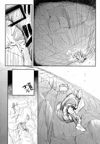 [Kosuke Haruhito] Ryas (Oppai no Oppai ni Yoru Oppai no Tame no Oppai) [English] [Triple777scans]