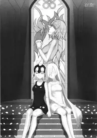 ブリュジャンどすけべふたなり百合えっち本 (FGO)