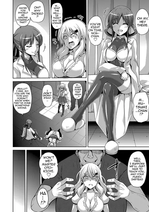Hanazono no Mesudorei | The Slave Girls of the Flower Garden Ch. 1-2 {darknight}