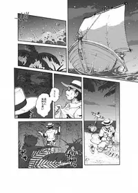 From countries Hepoe 1