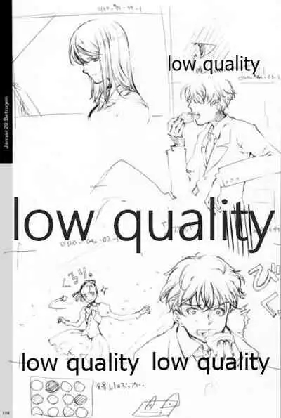 Quartett!全原画集