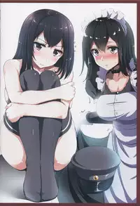 (C87) [NxC Termite (Nohito)] Anal Kitsukitsu -KanColle Rakugakibon- (Kantai Collection -KanColle-) [Chinese] [4K漢化組]