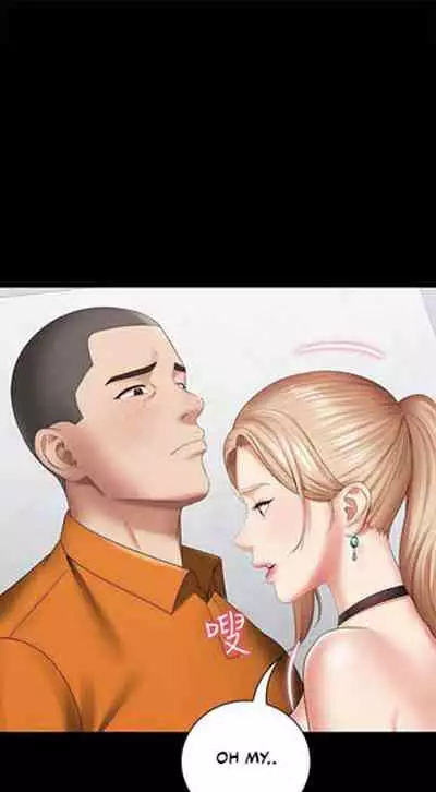 My Sister's Duty Ch.30/?