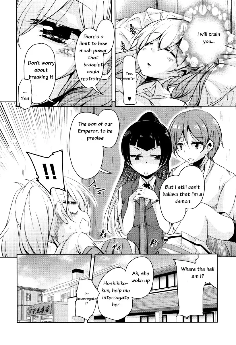 Boukoku Maou no Hoshihiko-kun Ch. 1-6