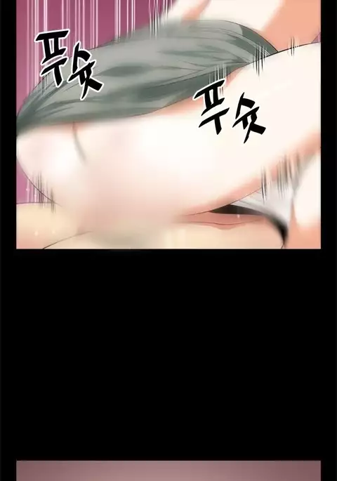 Love Parameter Ch.1-73