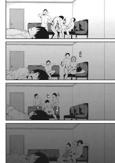 [Rokuichi] Nenmaku Communication [Digital]