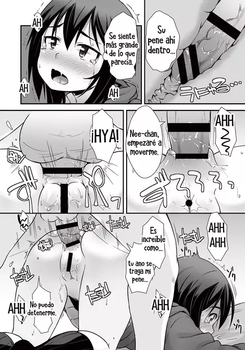 Zubora na Ane | Hermana holgazana