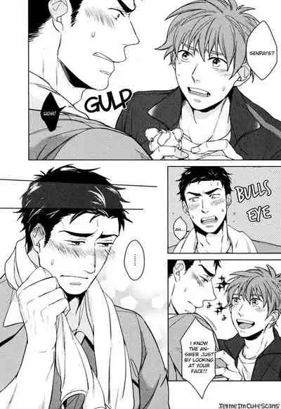 Kasshoku no Mermaid Ch. 1-2