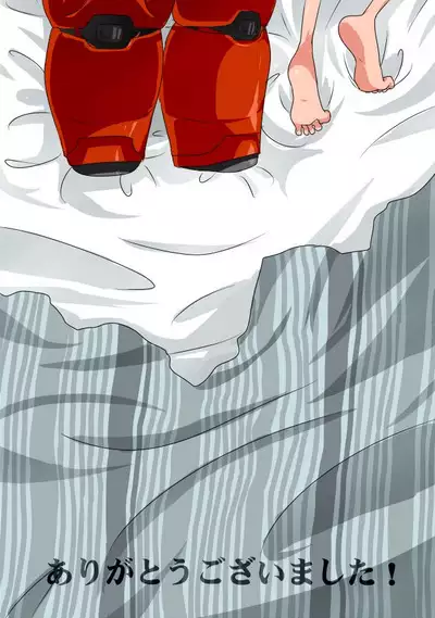 There is a fine line between genius and insanity 2.0