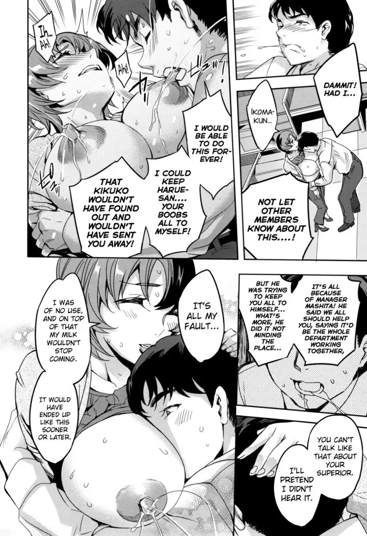 Sekigahara Shouji Hitodumabu Ch.1-7