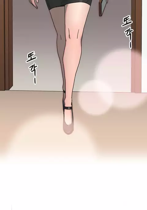 Refrain Love Ch.1-39