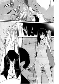 COMIC MILF 2011-08 Vol. 2