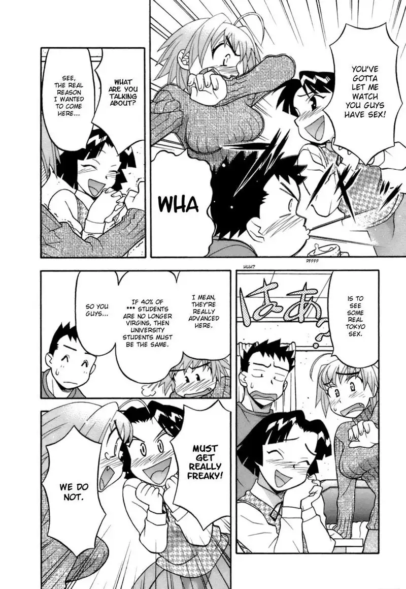 Love Comedy Style Vol2 - #9