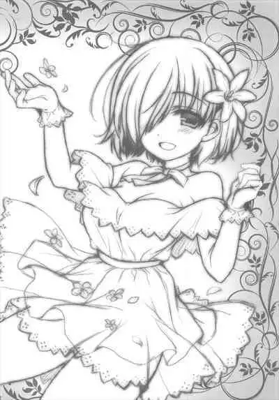 After Party no Sono Ato de | After Party的之後的故事