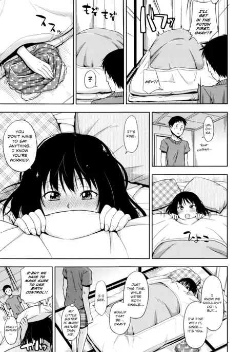 Nashikuzushi | Little by Little