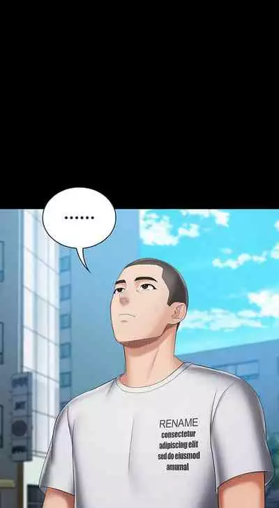 My Sister's Duty Ch.30/?