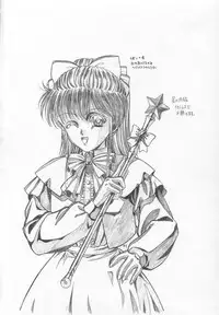 (C49) [St. Different (Yoshizane Akihiro)] REVENGE II (Megami Tengoku)